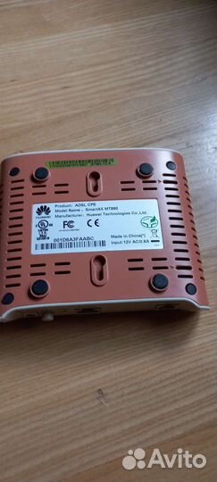 Модем adsl huawei Smartax MT880