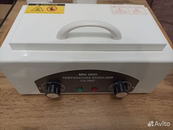 Сухожаровый шкаф