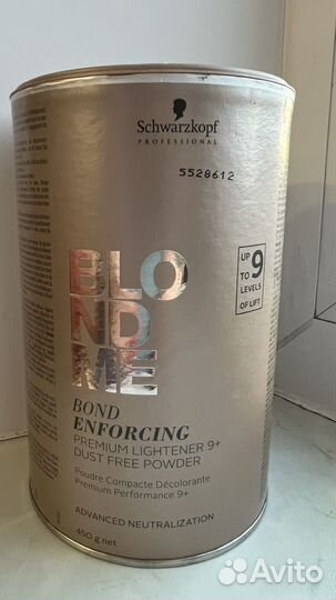 Schwarzkopf professional