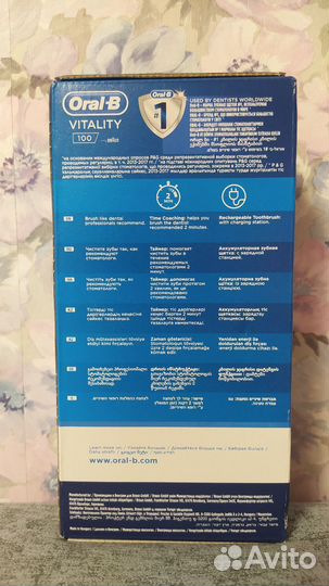 Электрическая щетка oral b новая
