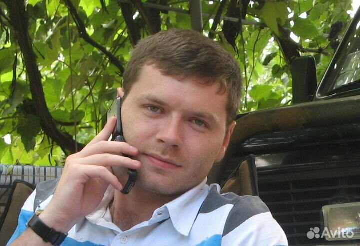 Менеджер по активным продажам