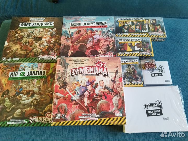 Зомбицид (вторая редакция) настольная игра