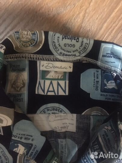 Рубашка для мальчика 128