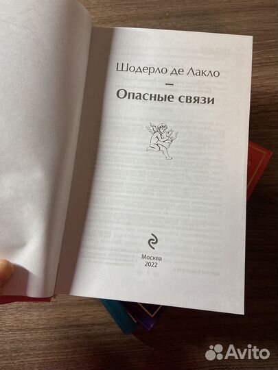 Книги издания 