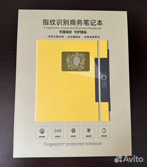 Блокнот Ежедневник