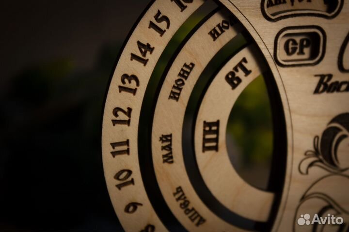 Вечный календарь сувенир Иркутск