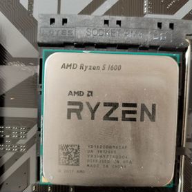 Ryzen 5 1600af