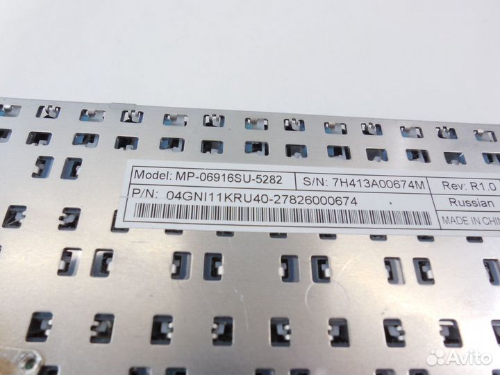 Клавиатура для ноутбука asus F3S