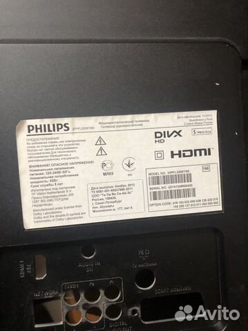 Телевизор philips 32pfl3208t/60 на запчасти