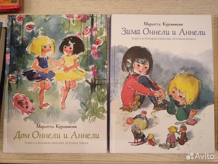 Детские книги для девочек