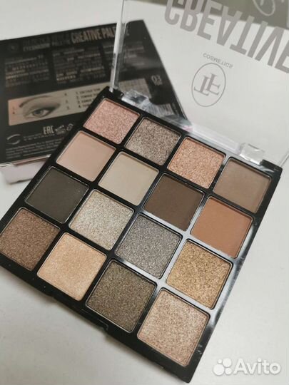 Палитра теней