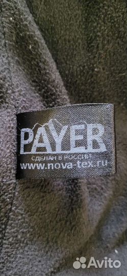 Костюм лесной Nova-tex Payer