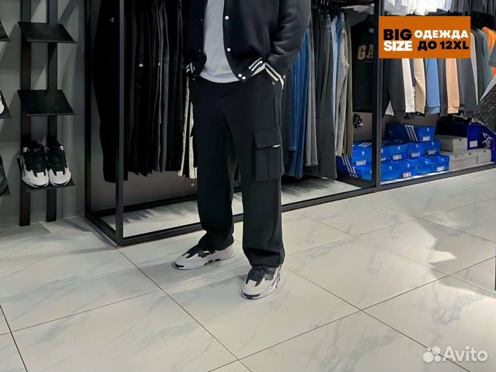 Брюки мужские