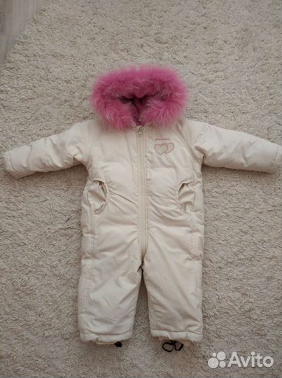 Комбинезон зимний