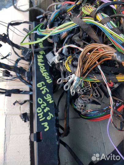 Электропроводка