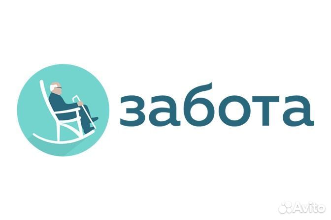 Сиделка / санитар (переезд в Москву, жилье дадим)