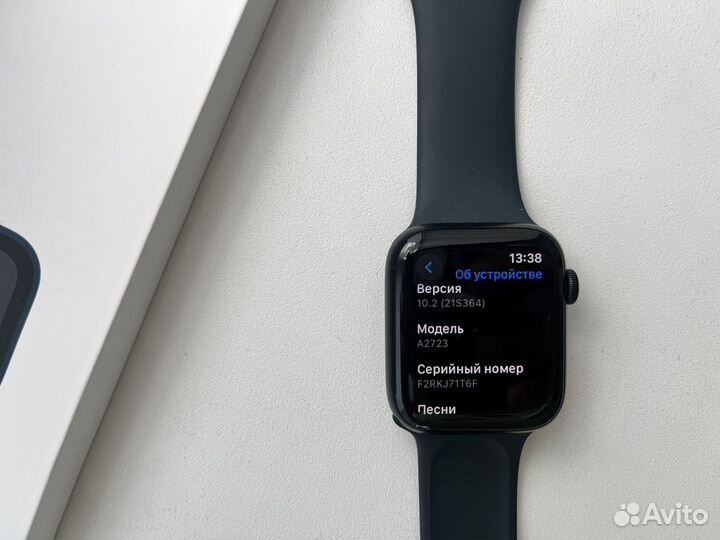 Apple watch se2023 44 mm
