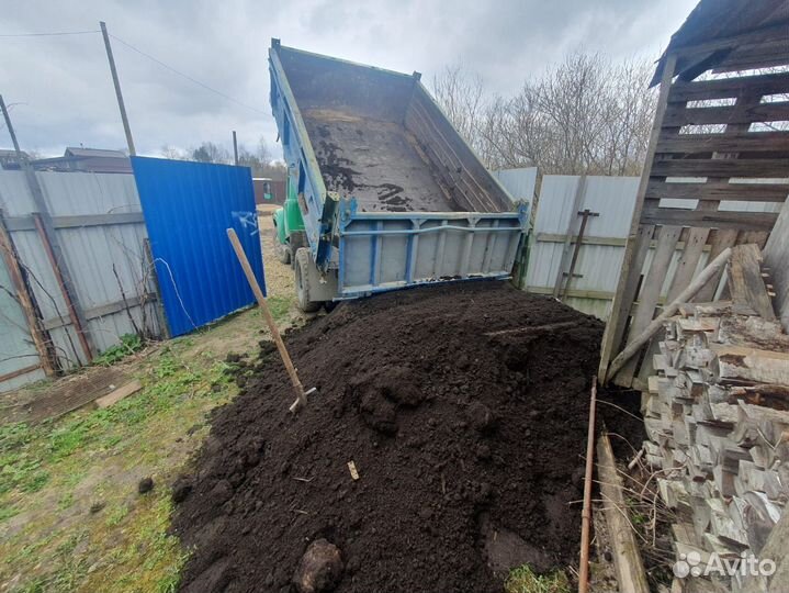 Грунт плодородная земля
