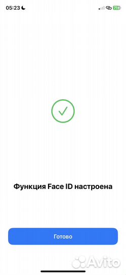 iPhone X, 64 ГБ