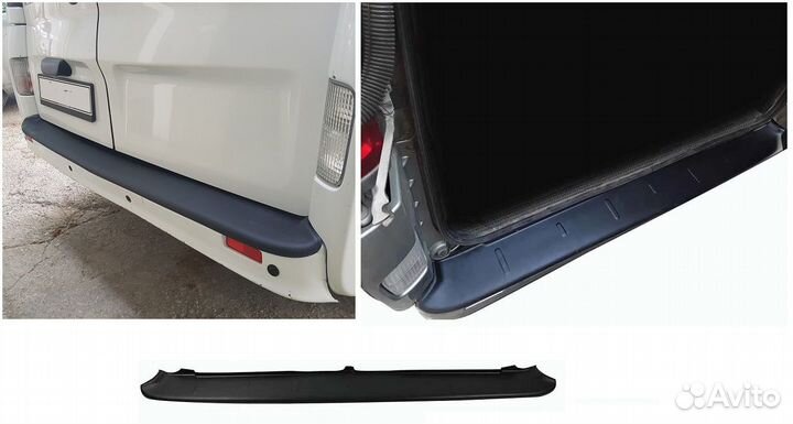 Накладка на задний бампер для микроавтобусов VW, M