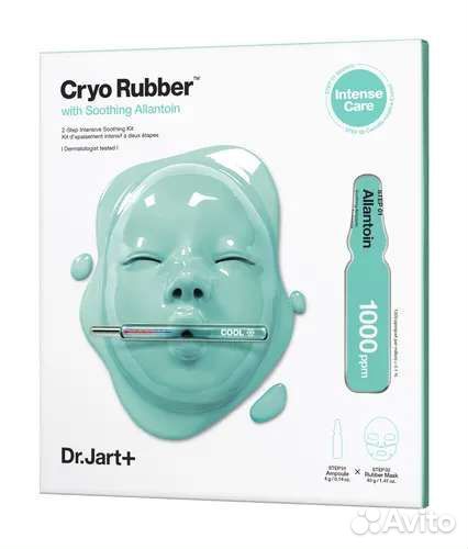 DR.jart Крио маска для лица Корея