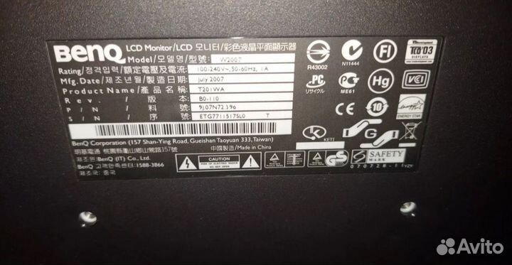 Монитор для компьютера benq