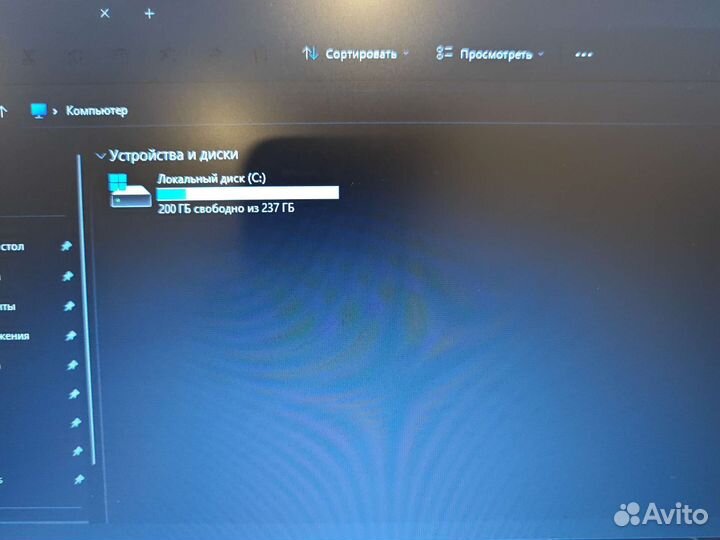 Lenovo T460 i5-6310U 2.53Ghz/8Gb/256SSD