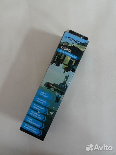 Коврик для мыши Гарнизон GMP-130