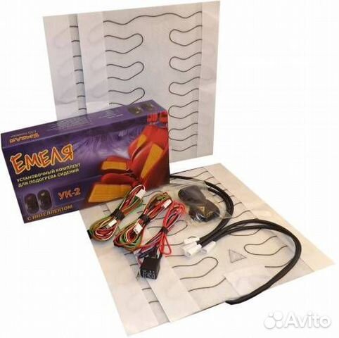 Подогрев сидений 