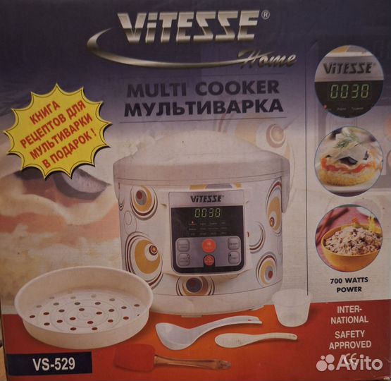 Мультиварка