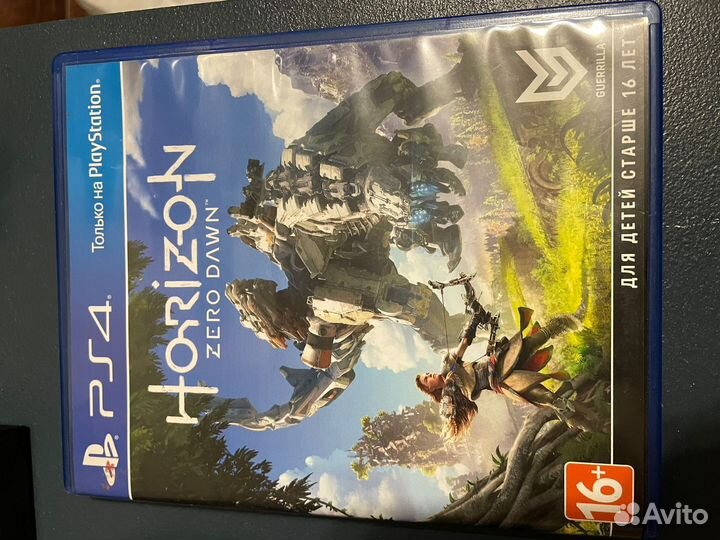 Sony playstation 4 1tb