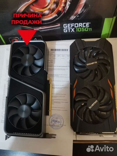 Видеокарта Gigabyte GTX 1050 Ti OC 4Gb