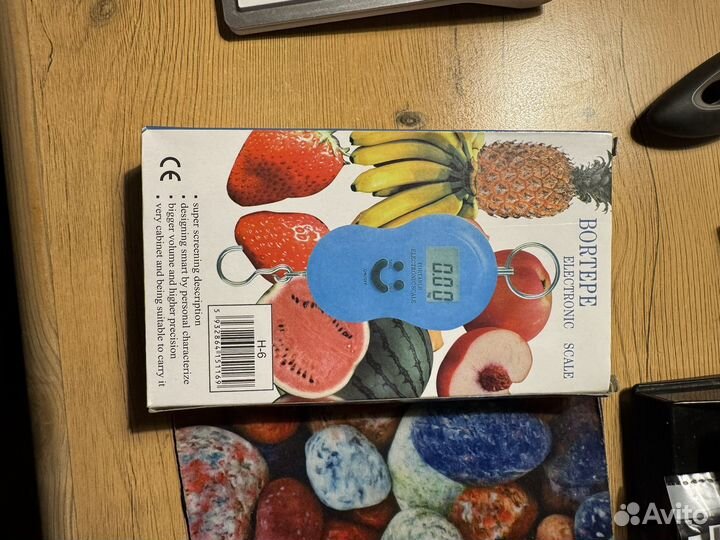 Электронный безмен