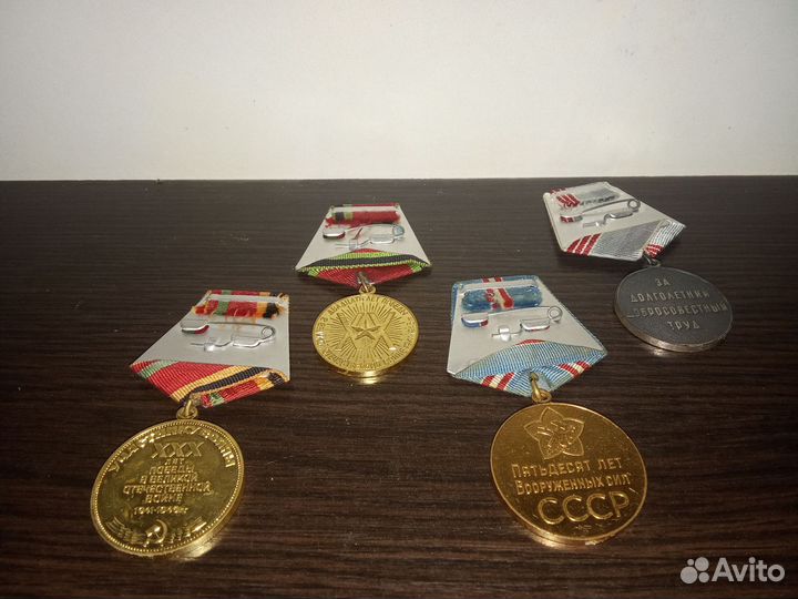 Значки и медали СССР