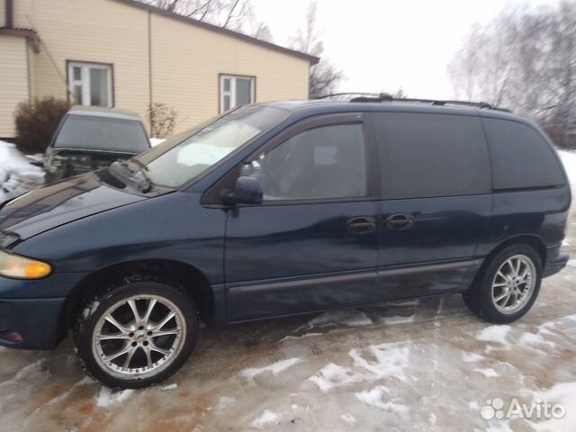 Авито додж караван с пробегом. Авито додж караван с пробегом