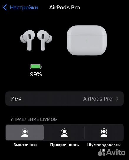 Airpods Pro Оригинал