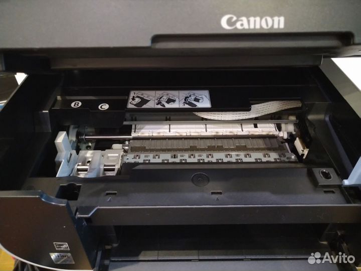 Принтер (мфу) Canon