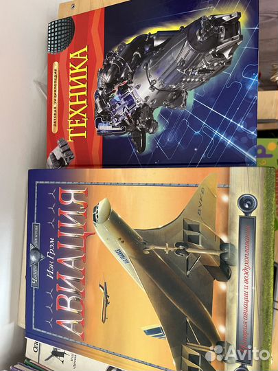 Книги для мальчика пакетом