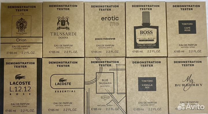 Тестеры 65 мл парфюм