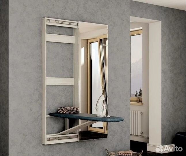 Гладильная доска Новая