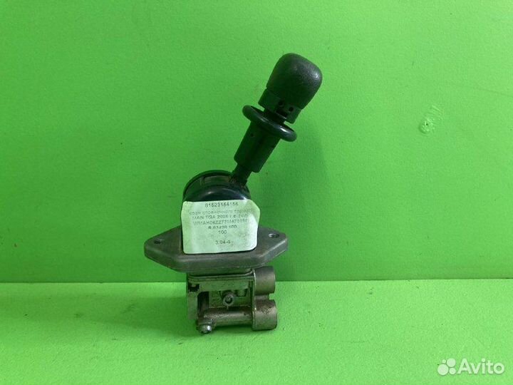 Кран стояночного тормоза MAN TGA