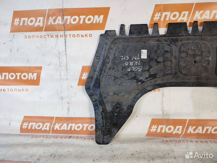 Защита двигателя Volkswagen Golf 5 2007 1K0825237