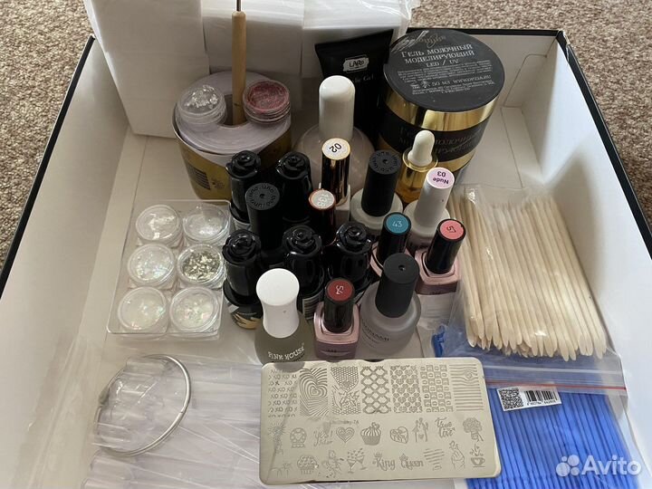 Все для маникюра бу