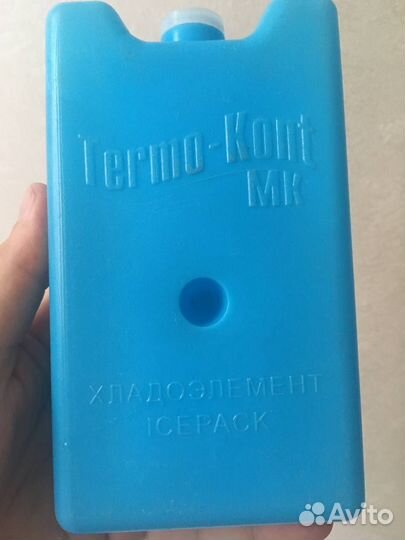 Аккумулятор холода