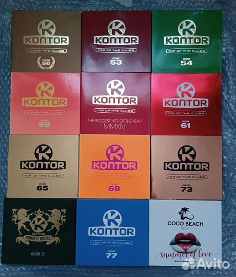 CD фирменные. Kontor, Pakito, DJ Quicksilver