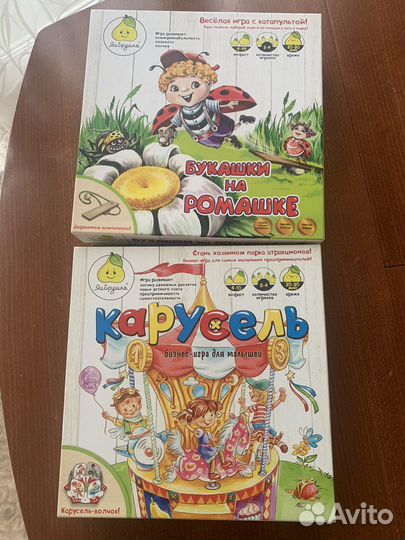 Игры настольные. Карусель. Букашки на ромашке 4+