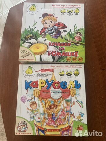 Игры настольные. Карусель. Букашки на ромашке 4+