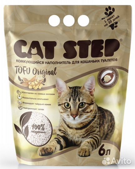 Комкующийся наполнитель Cat Step