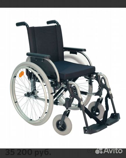Коляска инвалидная