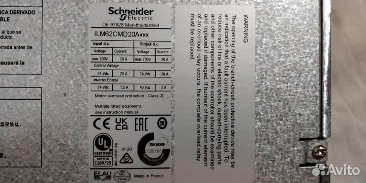 Серводрайвер ILM62CMD20A000